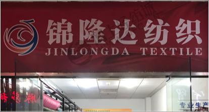 公司形像图片