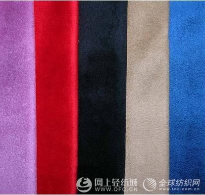 什么是鹿皮绒 麂皮绒面料怎么清洗-全球纺织网资讯中心