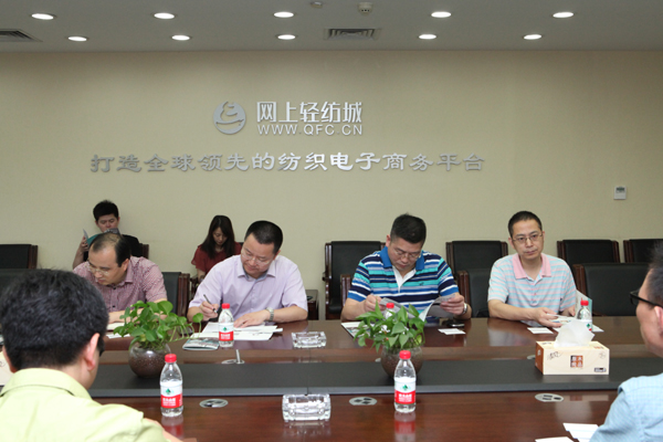 桐乡市商务局局长金声扬来我司考察