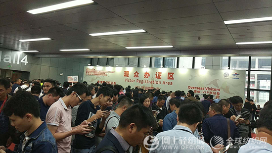 大事件!!!第32届中国国际网印及数字化印刷展在穗盛大开幕!