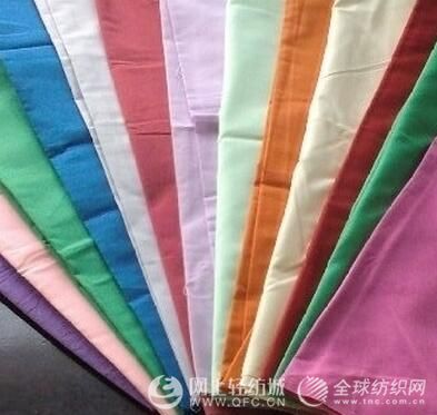 怎样看出梭织面料是什么斜