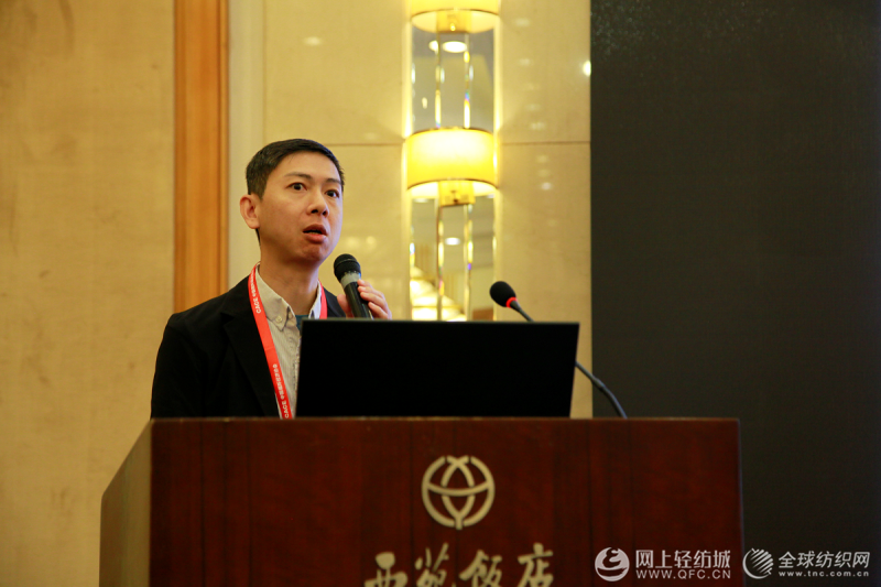 第六届国际废旧纺织品综合利用产业发展论坛在北京成功召开
