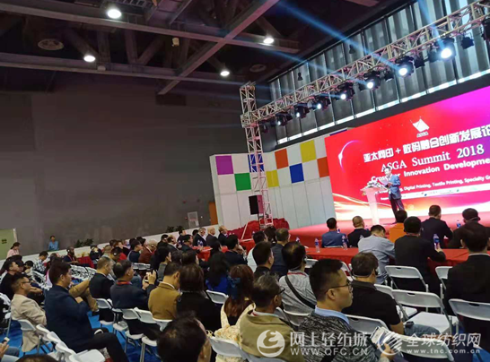大事件!!!第32届中国国际网印及数字化印刷展在穗盛大开幕!