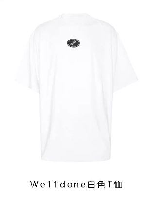 从杨幂到章子怡 女明星都在追的小众潮牌你知道吗?!