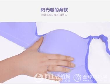 穿什么面料的文胸最好