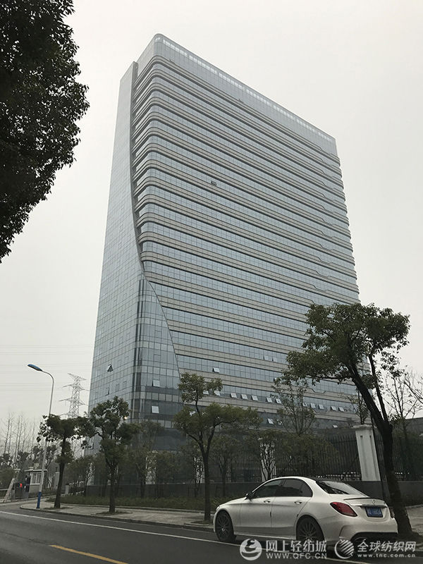 中国轻纺城国际物流仓储中心中纺大厦3-4层(浙江省绍兴市柯桥区钱陶