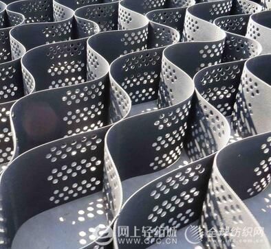 什么是土工格室 土工格室价格