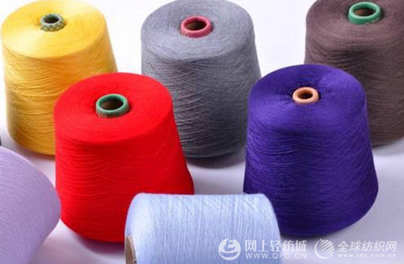 山羊绒纱线市场价格每公斤多少钱? 山羊绒纱线