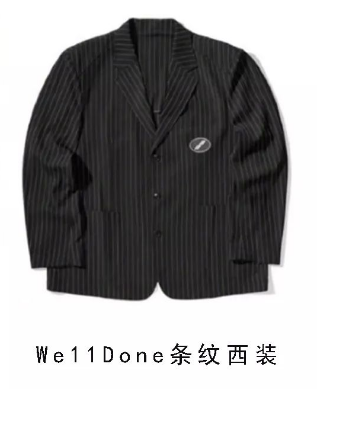 从杨幂到章子怡 女明星都在追的小众潮牌你知道吗?!