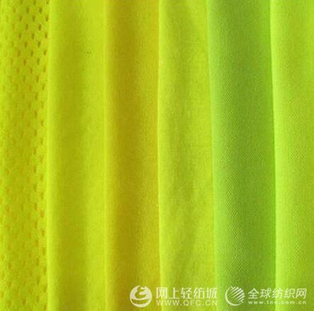 首页>  资讯中心 价格行情 面料 > 氯纶有哪些优点和缺点 氯纶有哪些