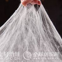 【桑蚕丝的产地】桑蚕丝产自哪里 中国最大桑蚕丝产地在哪
