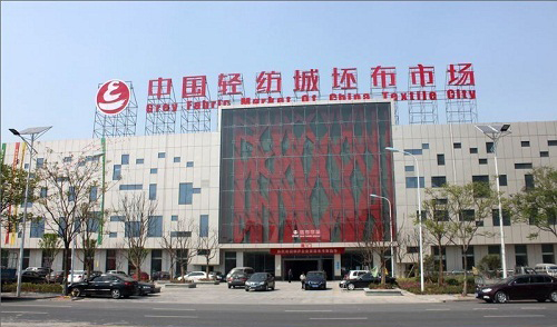 中国轻纺城:对口里辅料成交震荡推升110