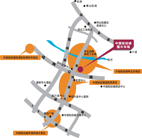 中国轻纺城围巾市场招商政策(一期)