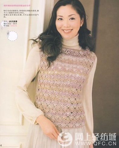 手工毛衣编织花样图-网上轻纺城