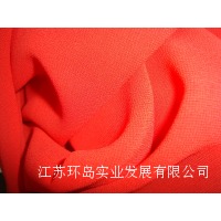 江苏环岛实业发展有限公司,主要经营坯布,缎面