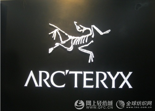 Arc'teryx(始祖鸟)专卖店正式落户西安重点户外