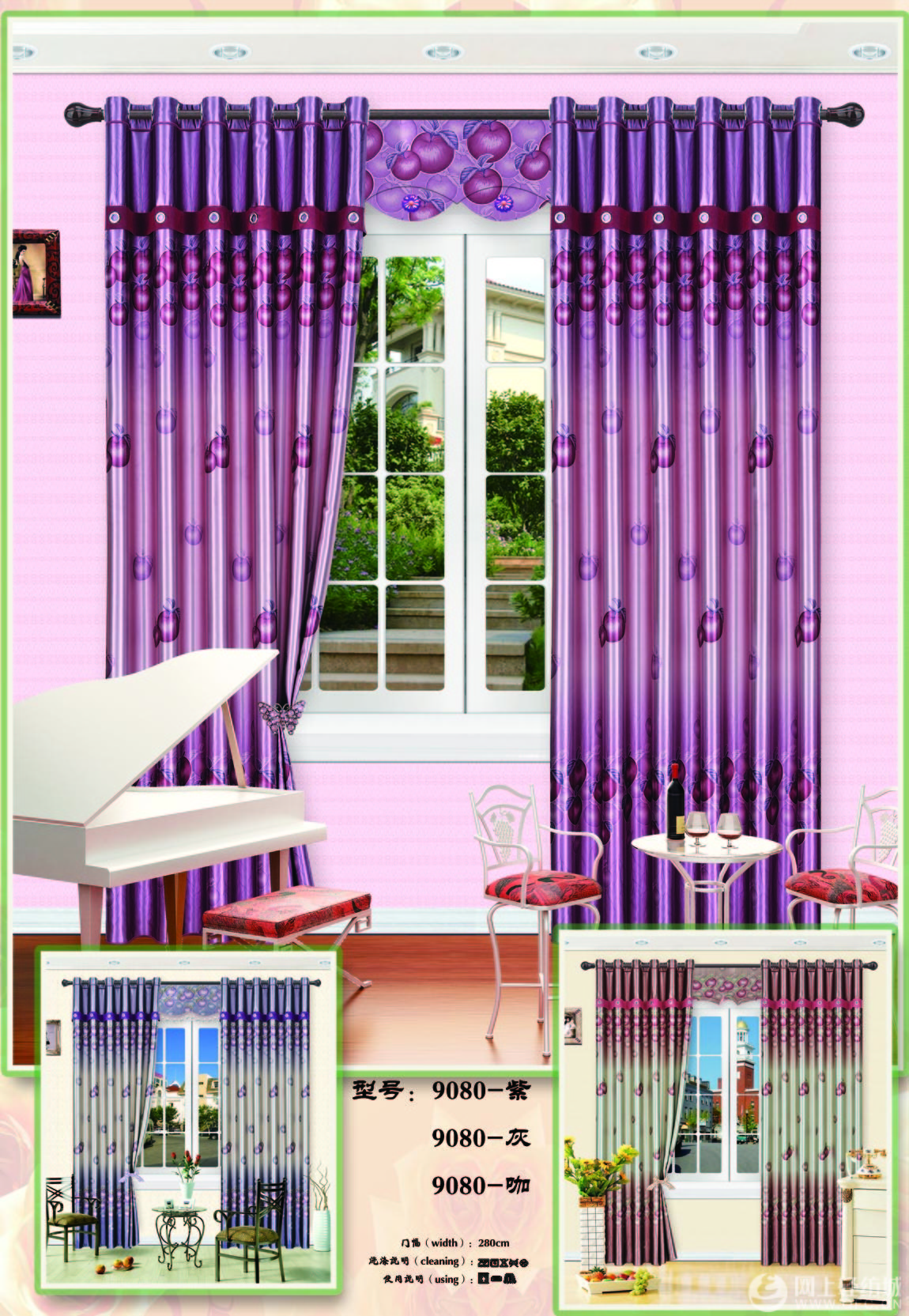 儿童乐园地毯未作阻燃处理 乌苏消防临时查封