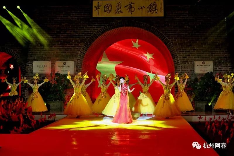 2019中国重庆国际时尚周闭幕盛典