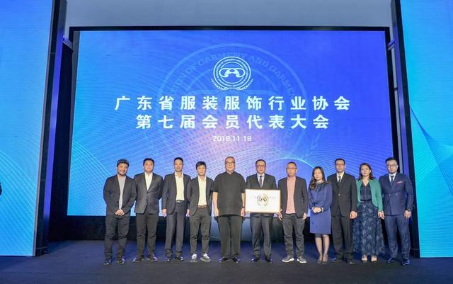 服装行业协会 Ig0Nx_d425c36292eb4256a420173b40ab4c94.jpeg