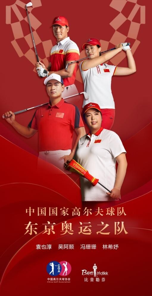 http://img.danews.cc/upload/images/20210717/84db31dea42a0b683789b78b136fcb84.jpg