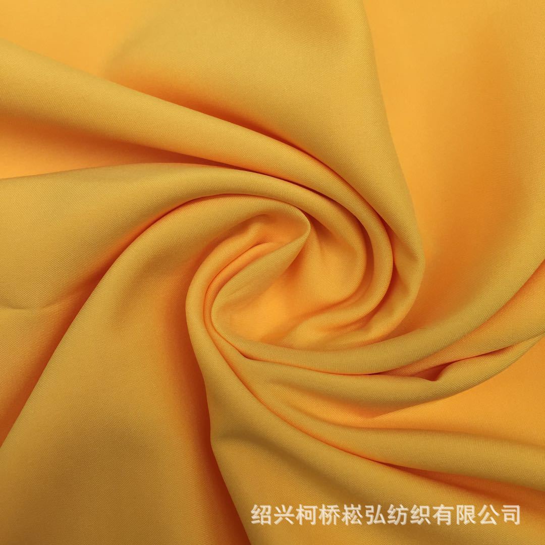 50D Cotton Feel Polyester Spandex Pongee Dress Suit Lining Fabric