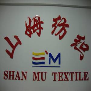 公司形像图片