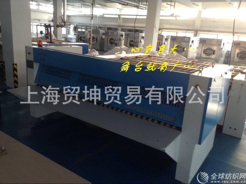 qq�DƬ20140319133837