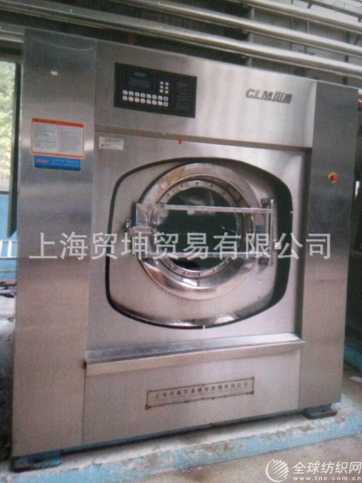 qq�DƬ20140829225917