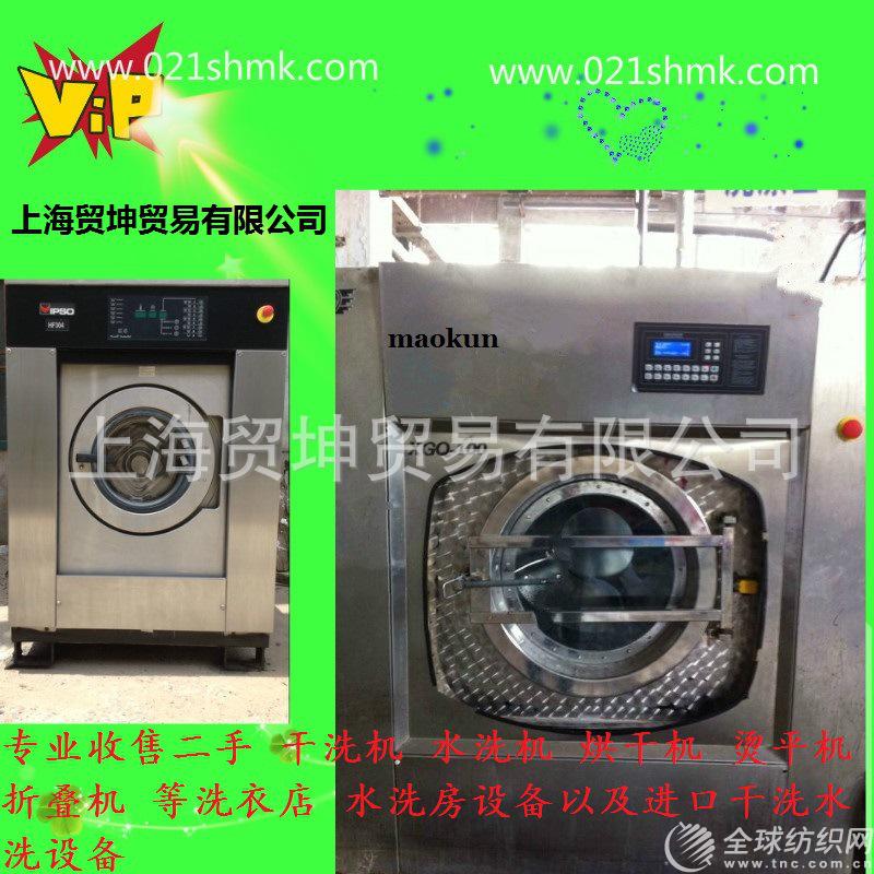 ����ˮϴ�C