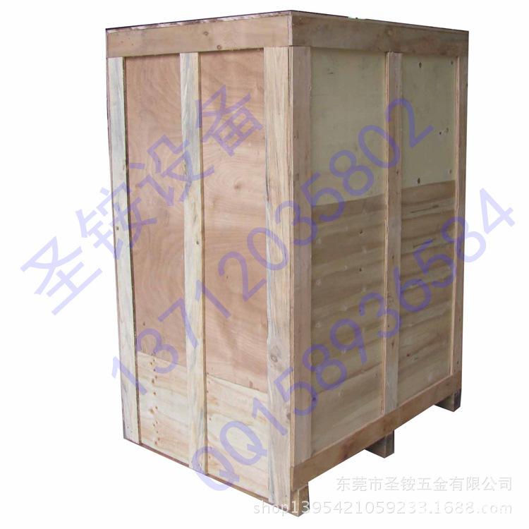 Һ���»�ʽ�p��λ�C���C