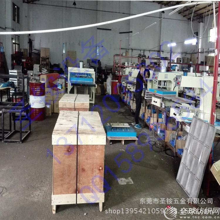 Һ���»�ʽ�p��λ�C���C