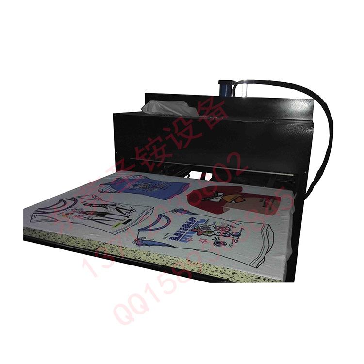 ������p߅Һ���C13712035802�U����