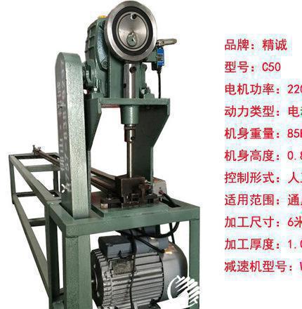 c50Aܛ_יC(j)