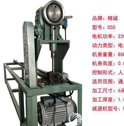c50Aܛ_יC(j)