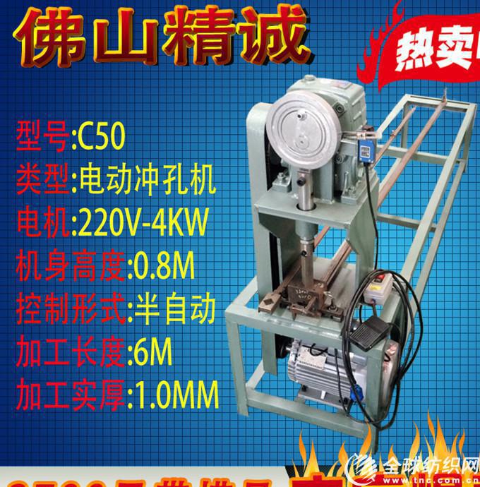 P䓹ܷIW(wng)יC(j)c50_