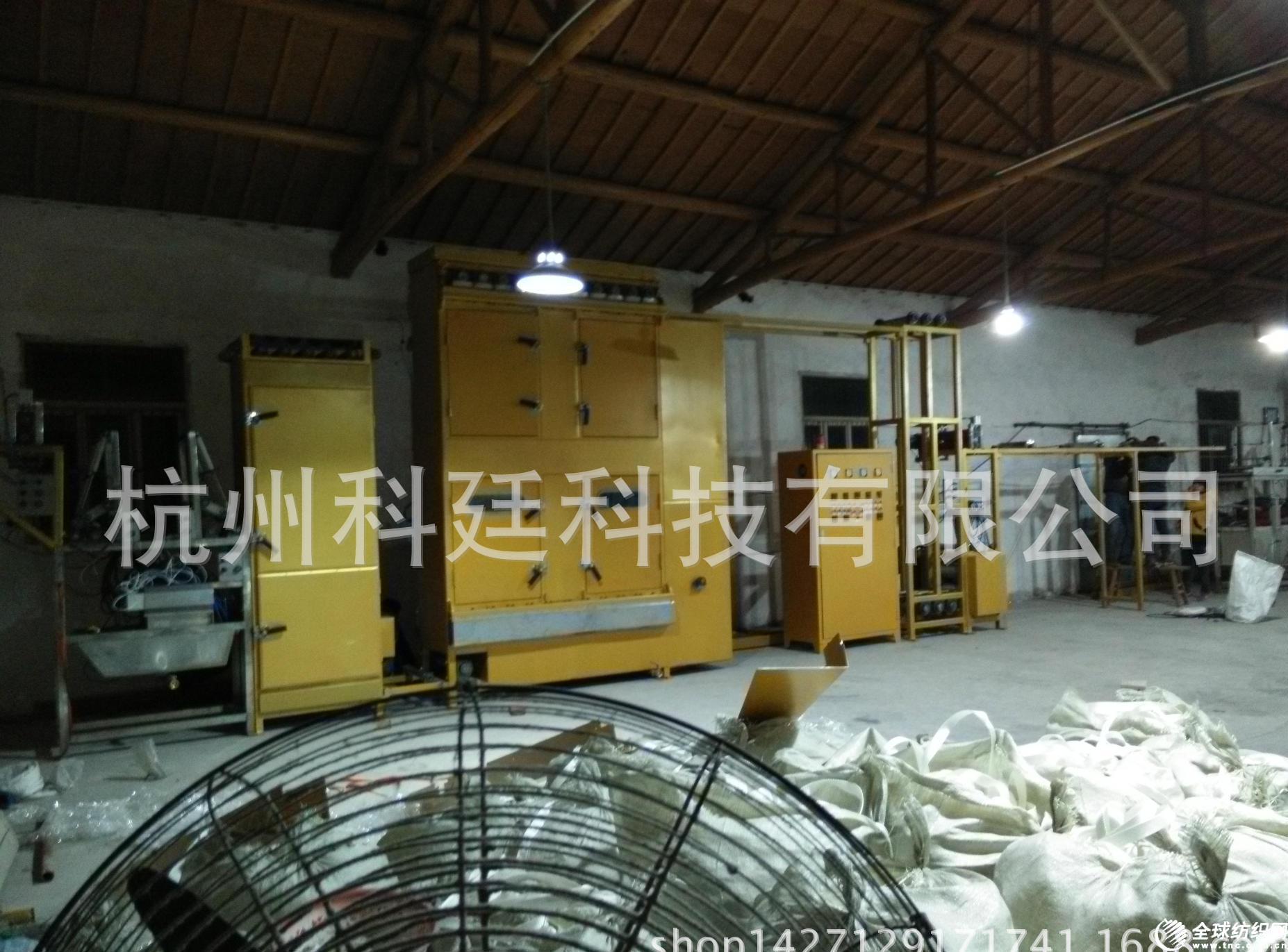 img20141202174250