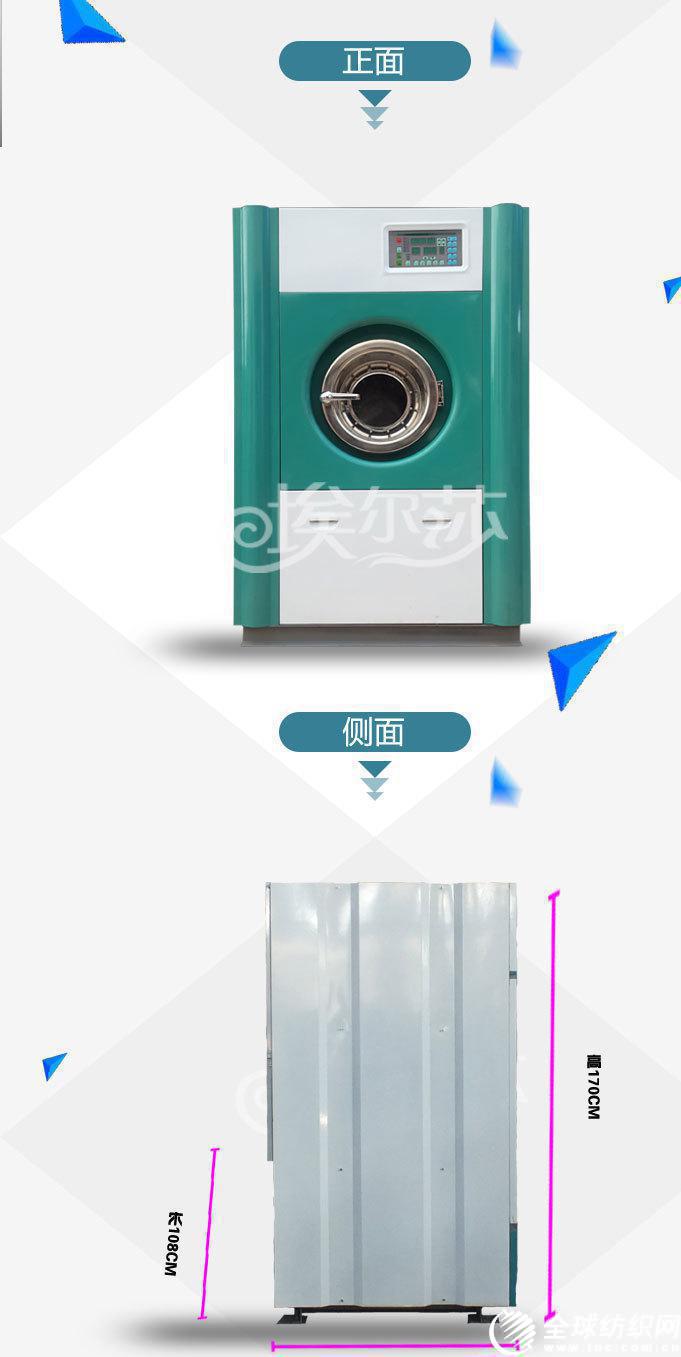 ˮϴC(j)6(2)