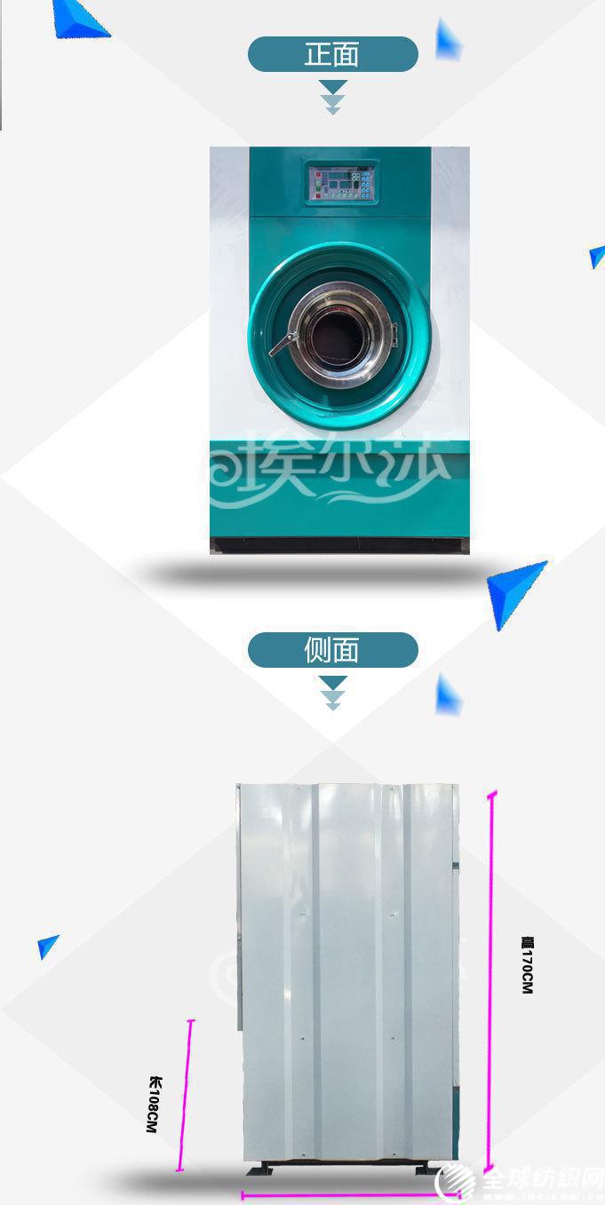 ˮϴC(j)5