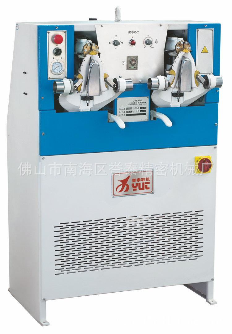 ds-803-2λЬڶ͙C21000Ԫ