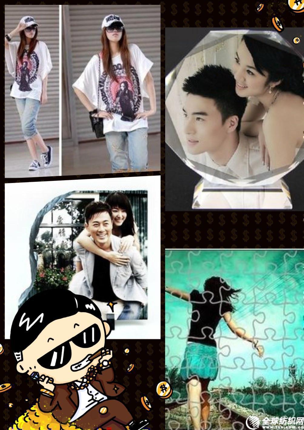 initpintu_