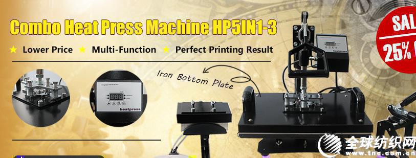 hp5in1-3