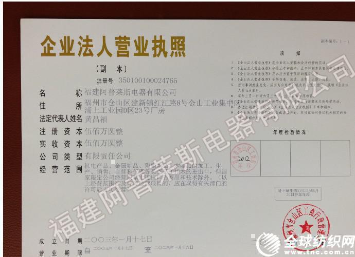 `{cpl5nn)3jj`m_xrh2gcqx