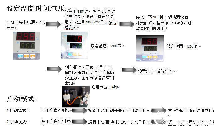 csp4$]]elc[r)]`]hs9)v%8
