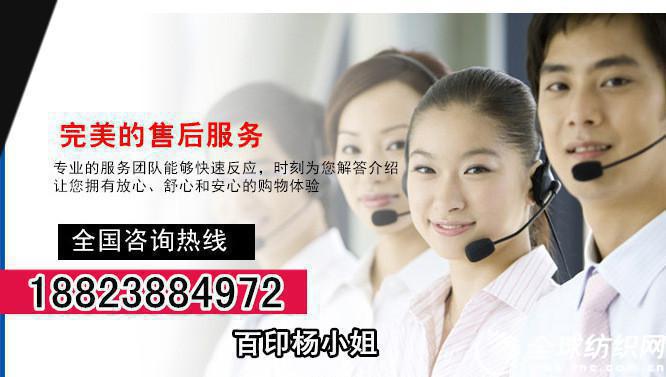 1596638789_1035467126_副本