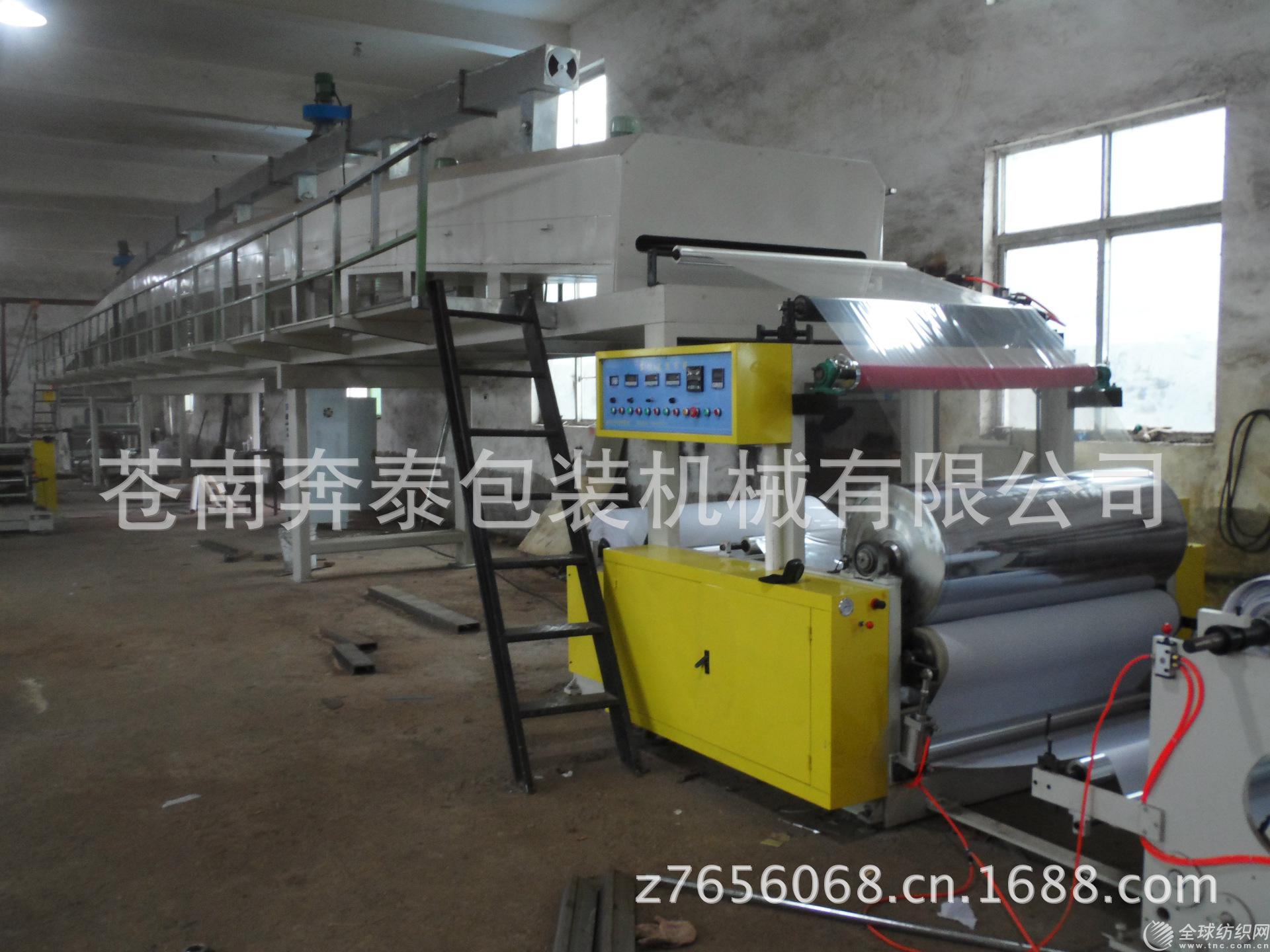 sam_0432