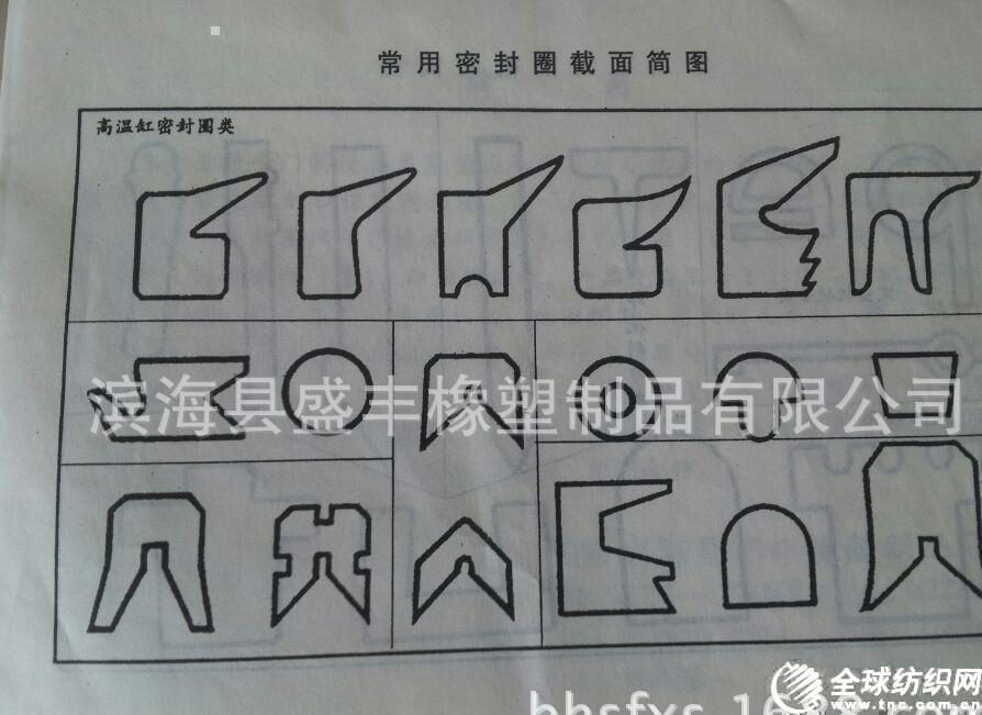 qqDƬ20140509150851