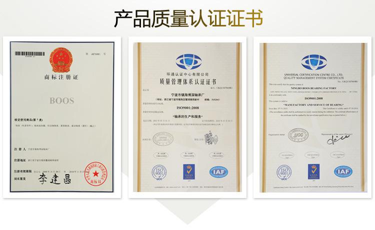 Ԕ�������3_05