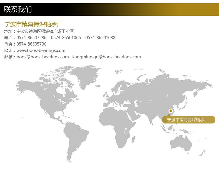 Ԕ�������3_08