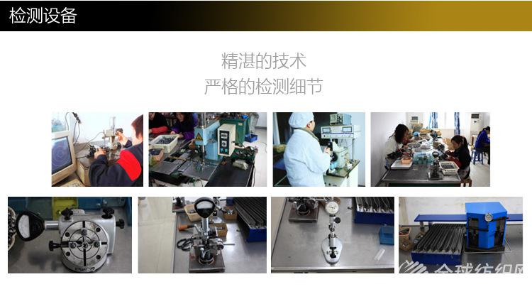 Ԕ�������3_07