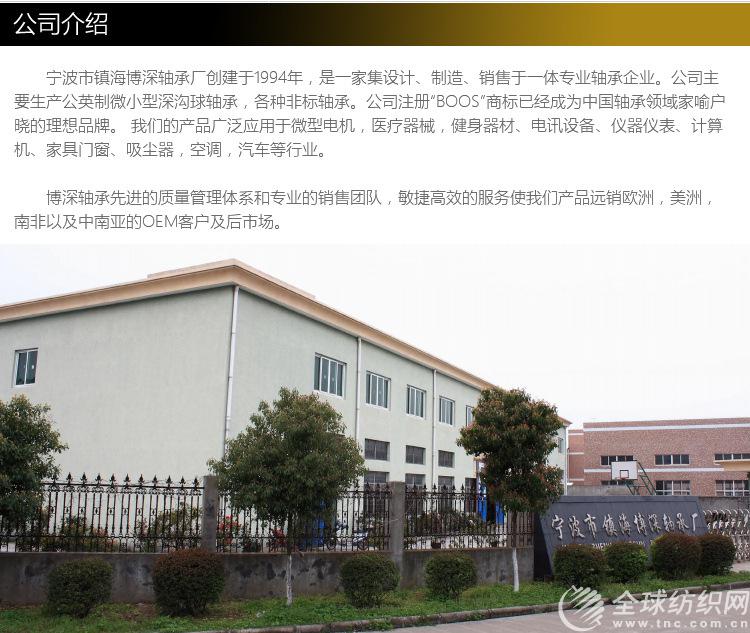 Ԕ�������3_04